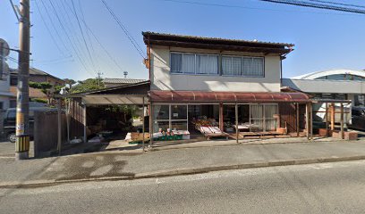 平田青果店