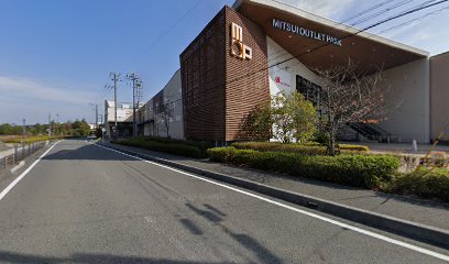 印 三井アウトレットパーク滋賀竜王店