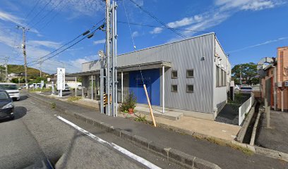 光徳産業（株）