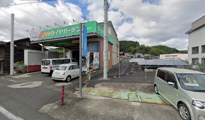 野々口タイヤ商会