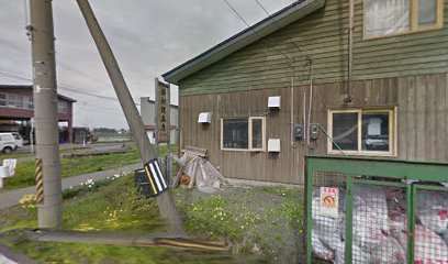 松村建具店