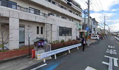 松田医院