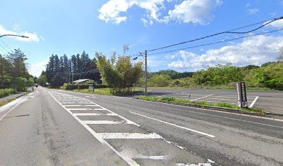 骨寺村荘園休憩所前