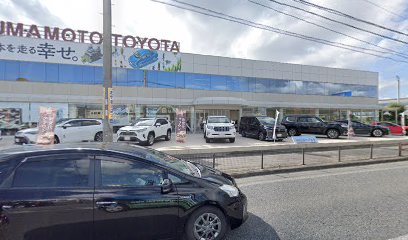 熊本トヨタ自動車（株） お客様相談室