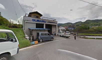 山田自動車 整備工場