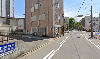 富士屋肉店