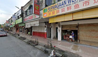 WENG KEAT MARKET荣傑菜市场