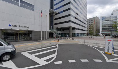 日本安全警備株式会社 姫路支社