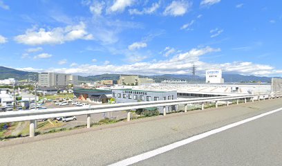 積和建設信越