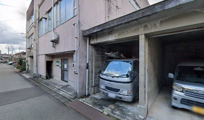 福井県建物解体業協会