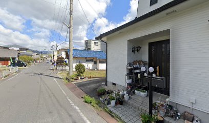 片山燃料店