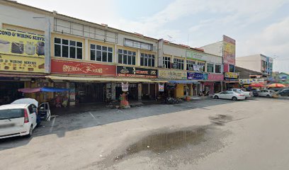 Helioz Sungai Besar