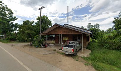 แฟลชโฮม สาขาบ้านเกาะน้ำโจน