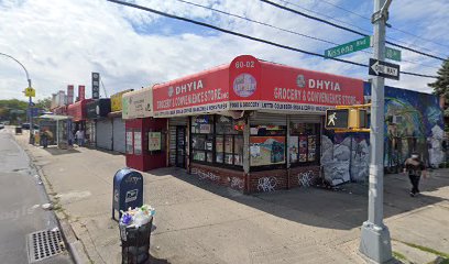 Kissena Convenience Store