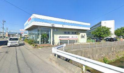 滝ホンダ販売