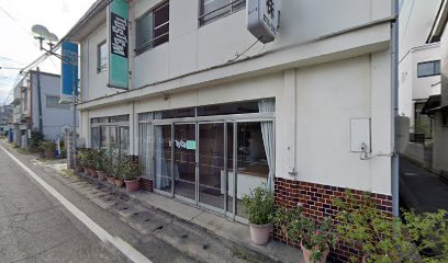 中山硝子株式会社