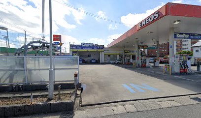 ENEOS セルフＤｒ．Ｄｒｉｖｅ掛尾店 ネクサスエナジー（株）中部支店