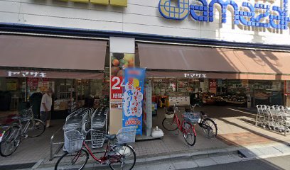 スーパーヤマザキ三筋店