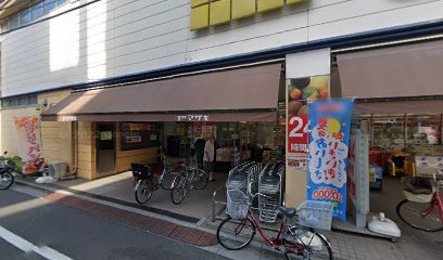 タイムズカーシェア タイムズスーパーヤマザキ三筋店