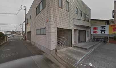 カネコ質店高関店