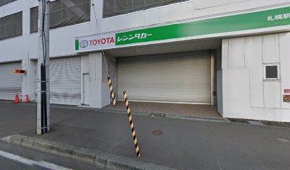 ㈱トヨタレンタリース札幌 札幌予約センター