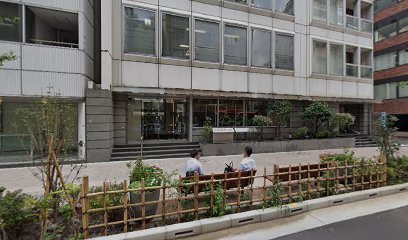 東京織物健康保険組合診療所