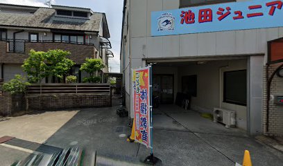 池田ジュニア体操教室