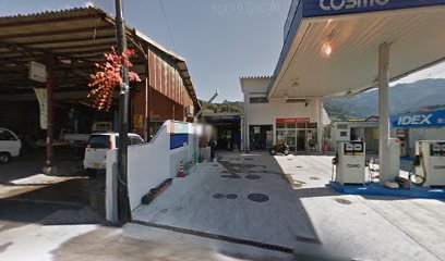 コスモ石油 岩戸SS （有）竹尾石油店