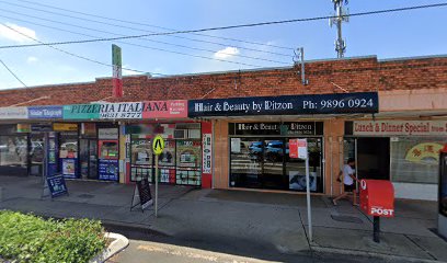 South Wentworthville Newsagency