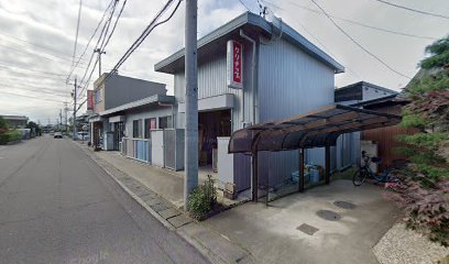 進藤金物店