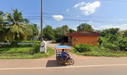 ร้านออนไลน์เซอร์วิส ม่วงคอนสาย