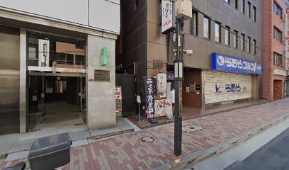 うちナビ 東京駅前本店