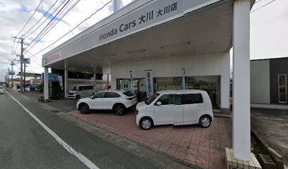 Honda Cars 大川 大川店