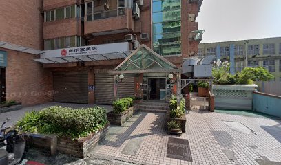 崴浤科技 -網路行銷公司(台北分公司)
