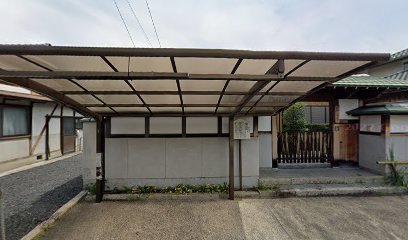 真光寺