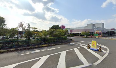 おたからや イオン久居店