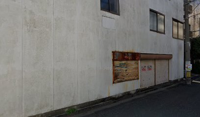 糀町学習塾ー和学塾 糀（こう）