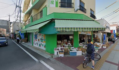 山福青果店