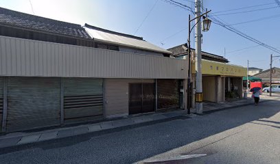 竹崎プロパン店