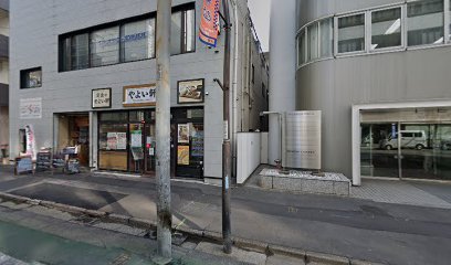 結婚情報アルファライフ大宮