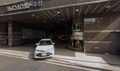 ジャパンレンタカー（株） 三河代車センター