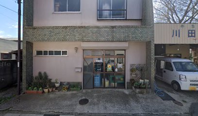 川田給食センター