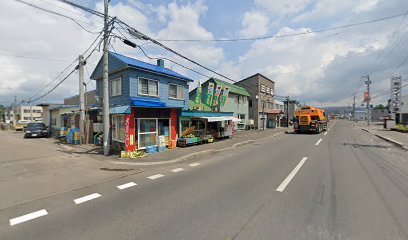 宮嶋商店