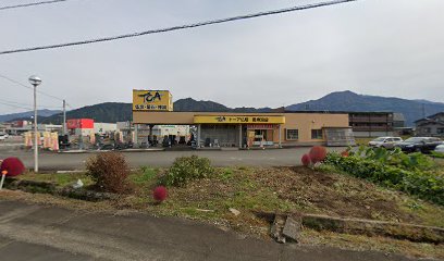 トーア仏壇（株） 南魚沼店