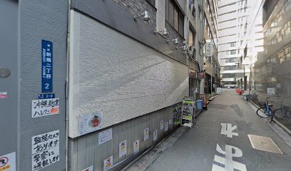 サンラウンジ新橋