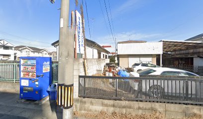 建機サービス（株）千葉機材センター