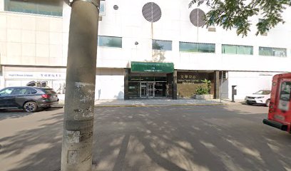 Cha Yi Chinese Herbal Acupuncture Centre