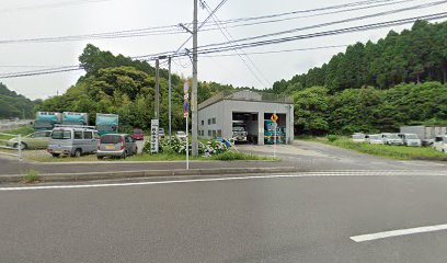 株式会社有村運送整備工場