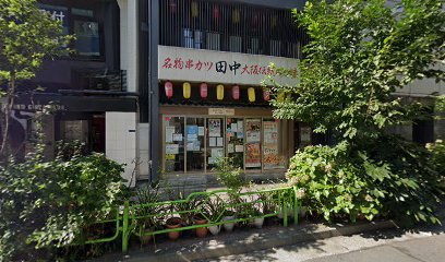 SHIKAKU CAFE(資格カフェ)