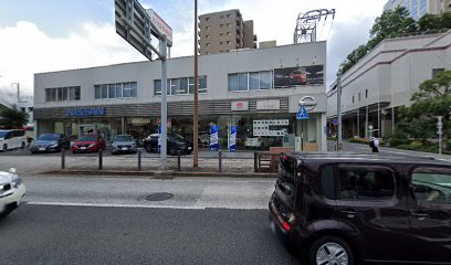 長崎日産自動車